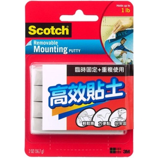 3M 860 Scotch 高效貼土, , large