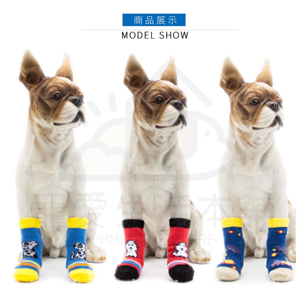 【寵愛生活本舖】寵物專用加長三節襪 小/中/大型犬貓可穿 狗狗襪子 小狗襪, , large