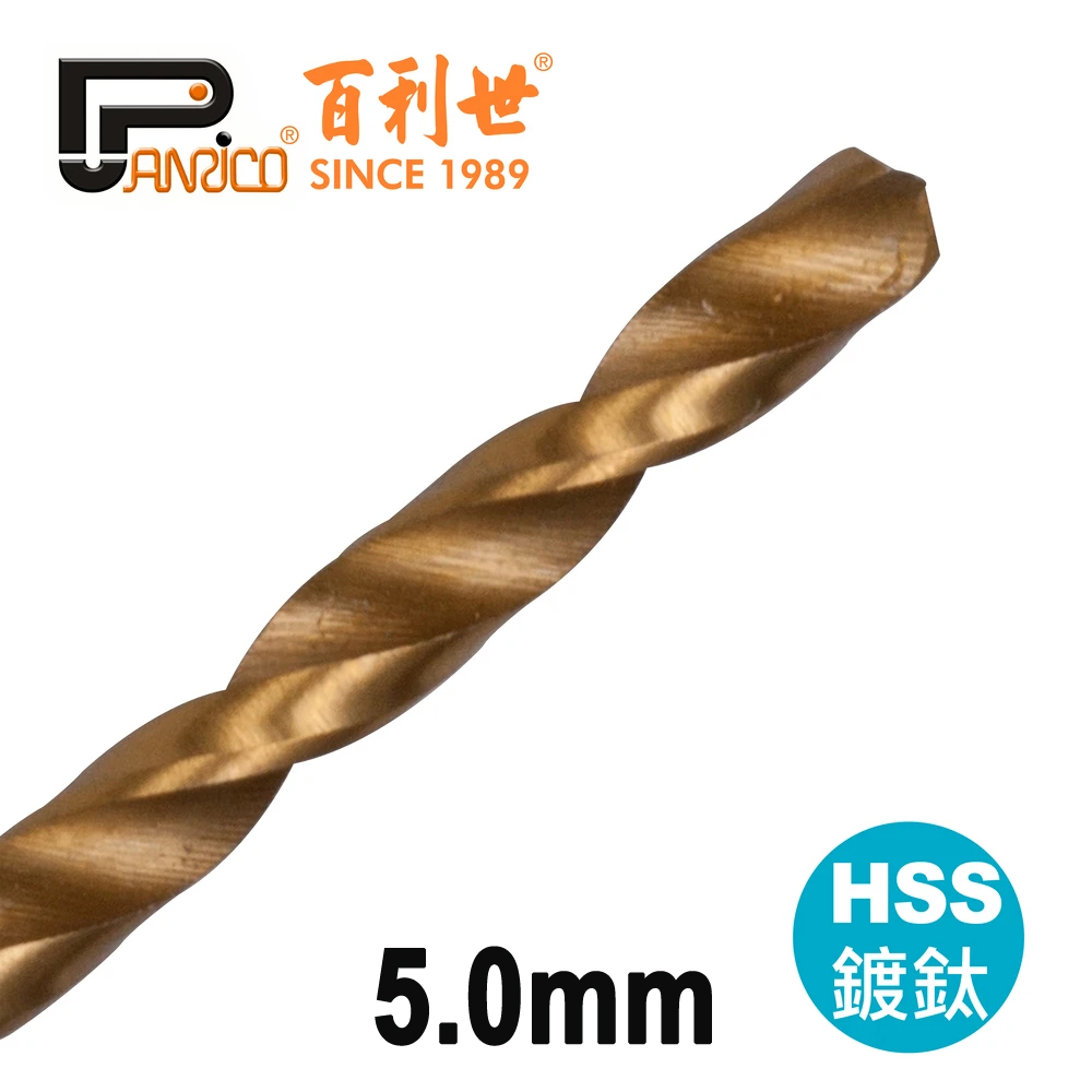 5.0mm HSS Titanium-Coated 1/4" Hex Shank Drill Bit, , large