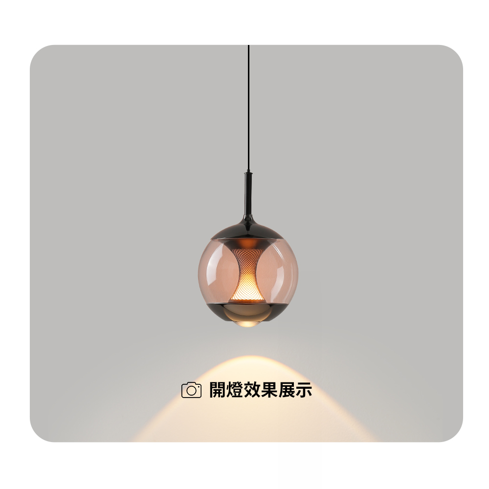 【H&R安室家】星願吊燈 ZA0274, , large