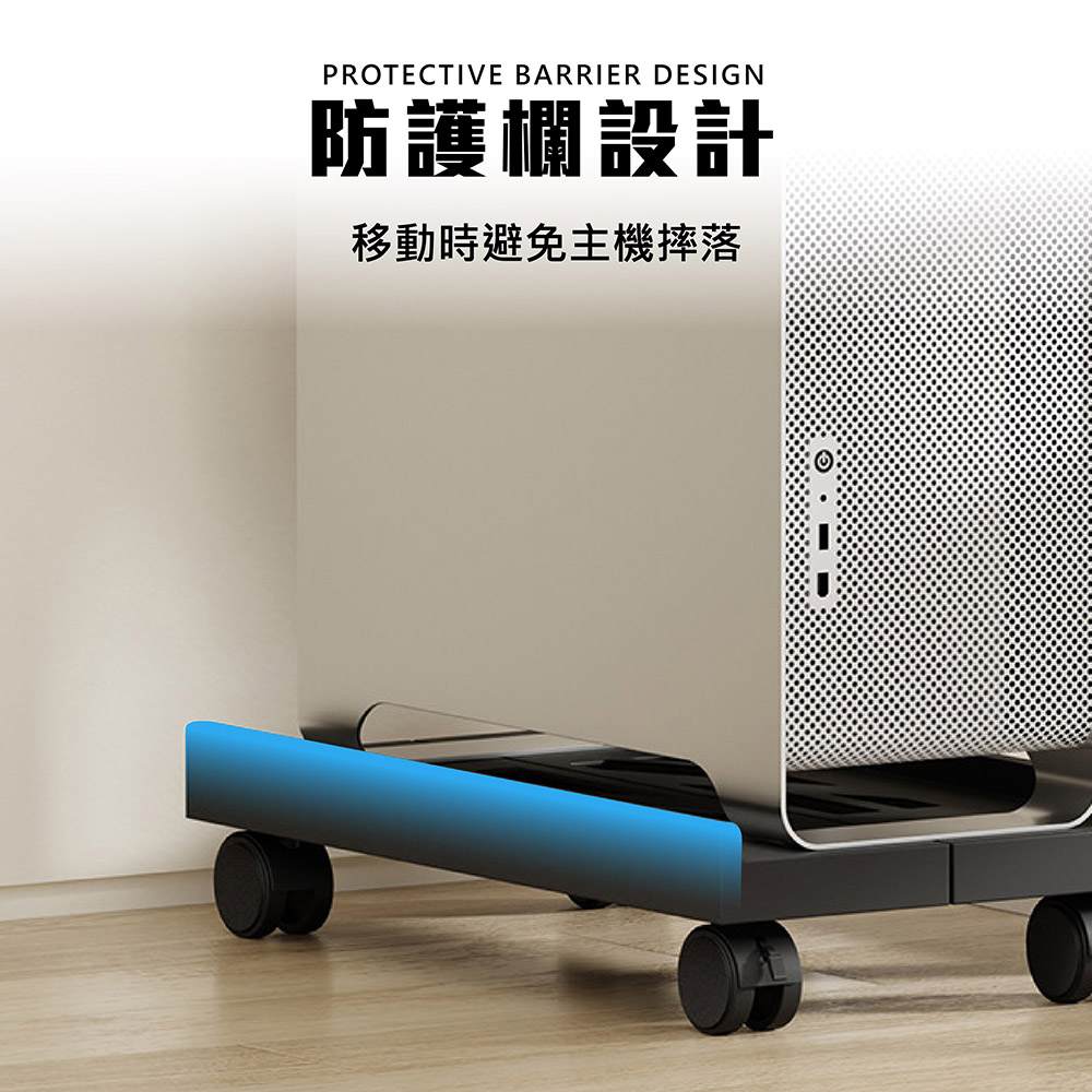 【嘟嘟屋】電腦主機架 加厚伸縮款, , large