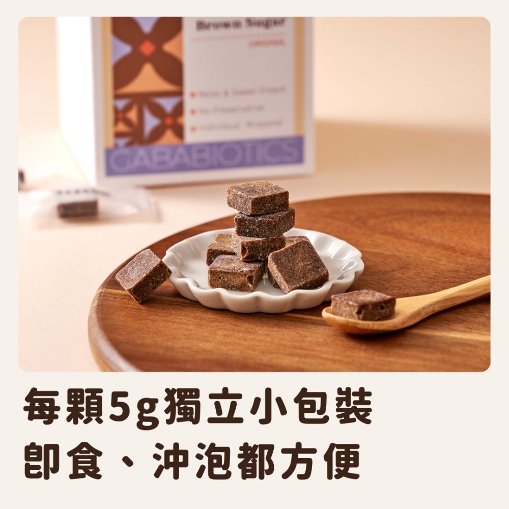 袋裝黑糖五入綜合組 原味黑糖 桂圓紅棗薑黑糖 桂花黑糖 雪耳枸杞黑糖 蔓越莓奇亞籽寒天凍, , large