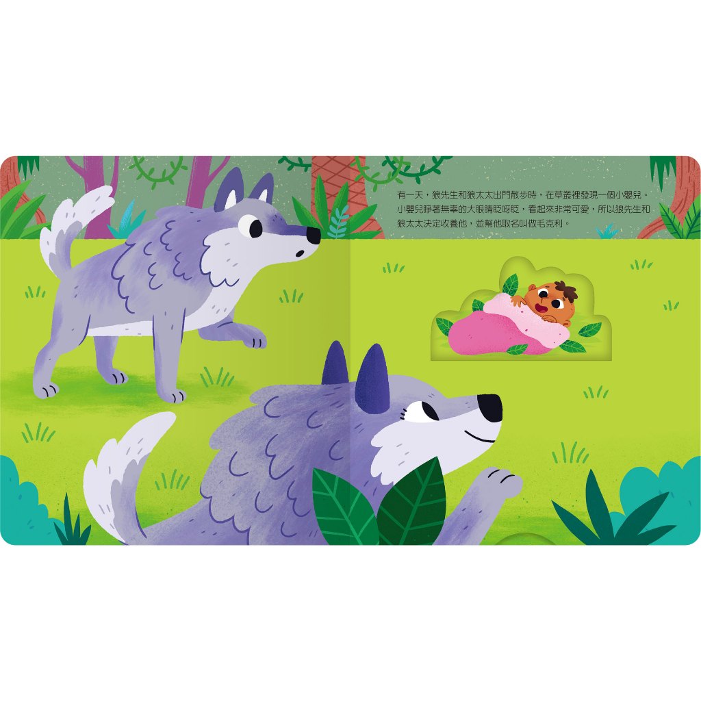 HOLIU CREATIVE CO.,LTD, , large