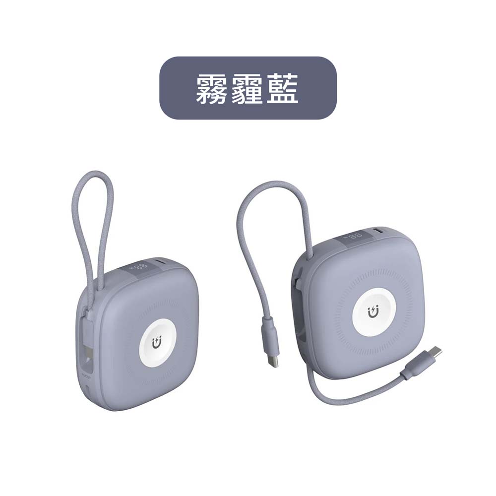 【sansuijibau】Macaron 10000mAh 6-in-1 Universal Fast Charging Power Bank with Wireless Charging, Magsafe Dual Type-C, and Includes Cable,Milk tea color, , large