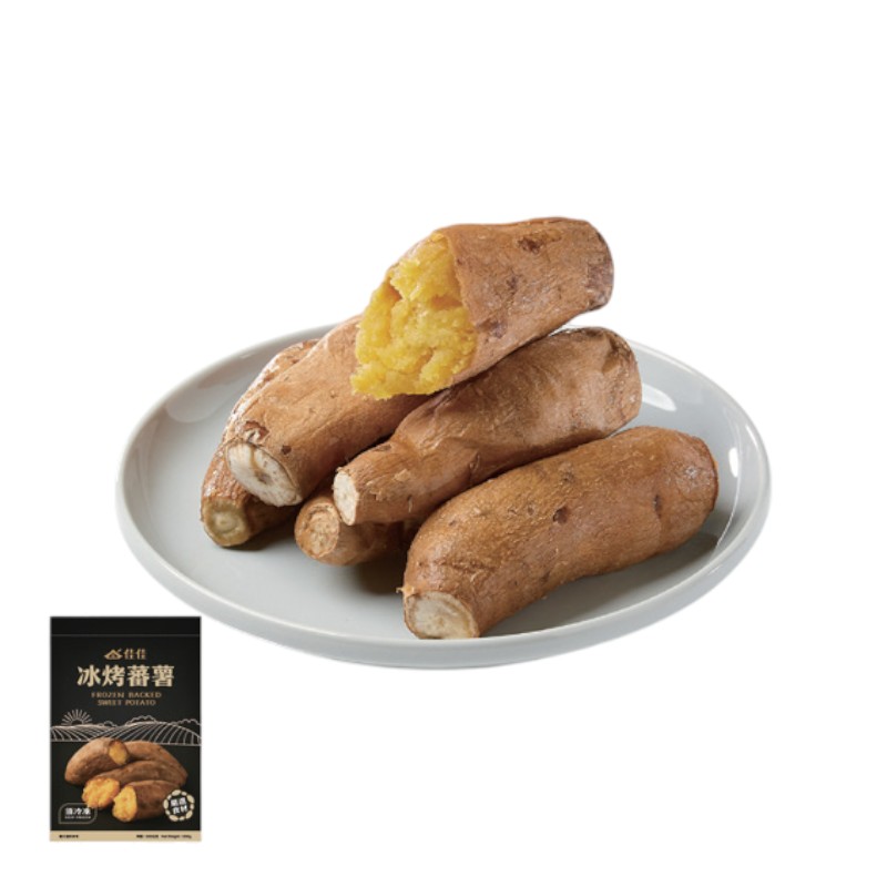 Sweet Potato, , large