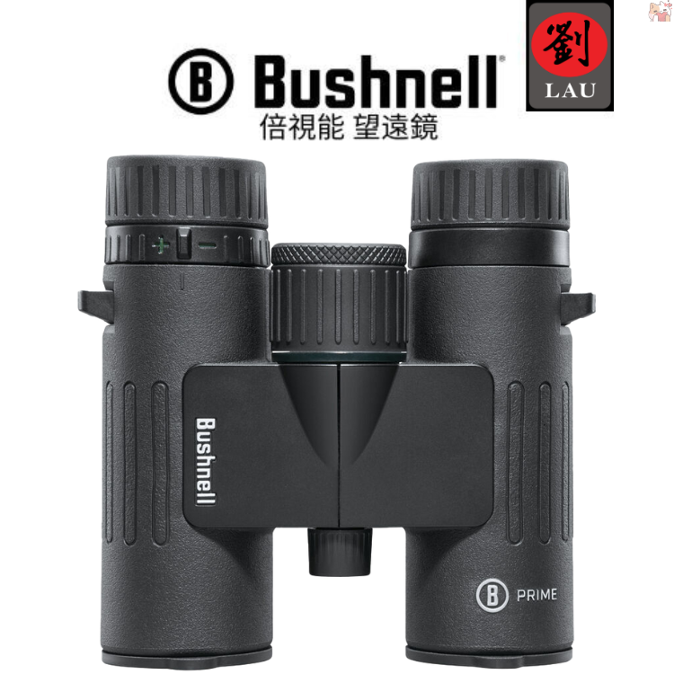 Bushnell PRIME 10X28 Binoculars(BPR1028), , large