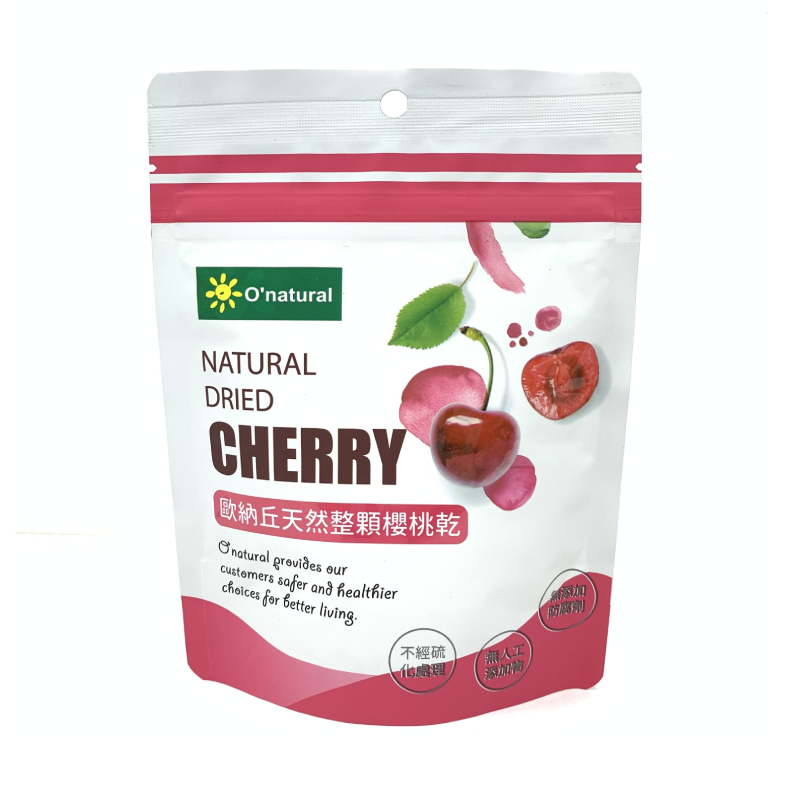 NATURAL DRIED CHERRY, , large