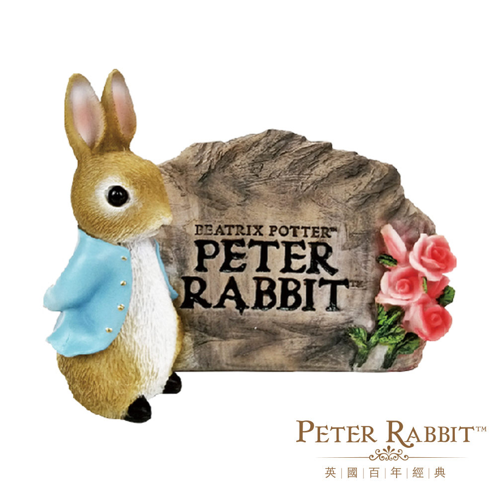 Peter Rabbit, , large