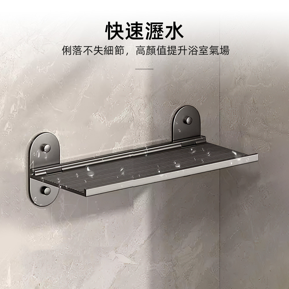 mirror-shelf-set, , large