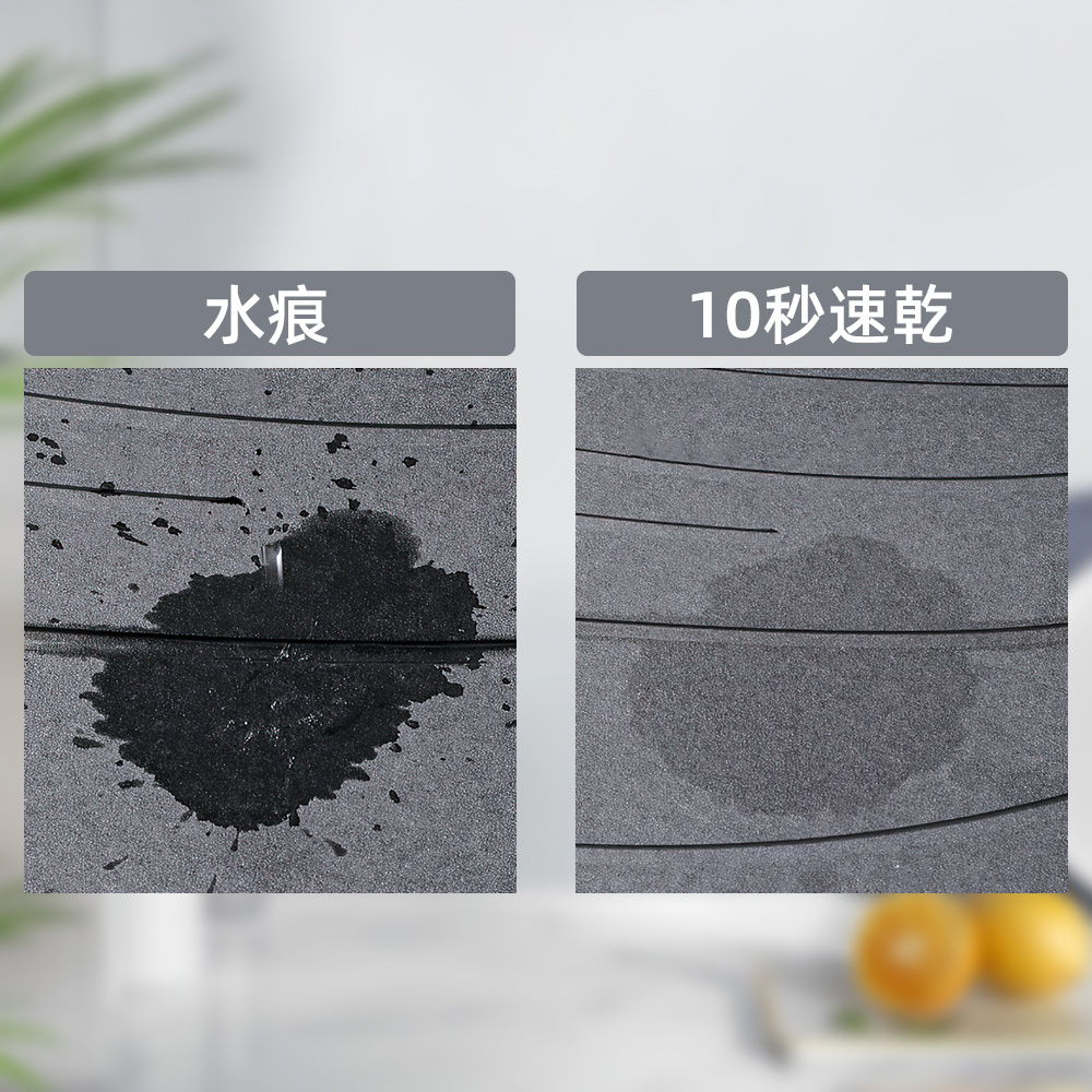 hard-diatom-mat, , large