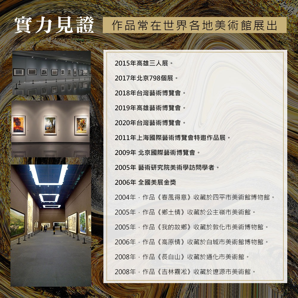 【御畫房】孔雀吉祥 國家一級畫師手繪油畫60×90cm(VF-95), , large