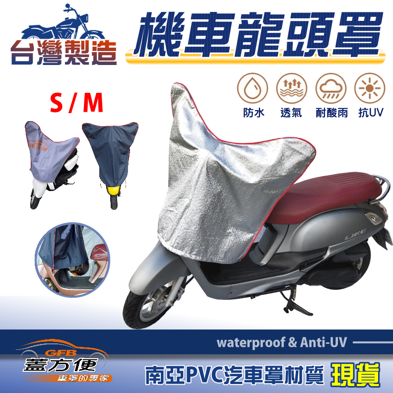 CAR COVER, , large