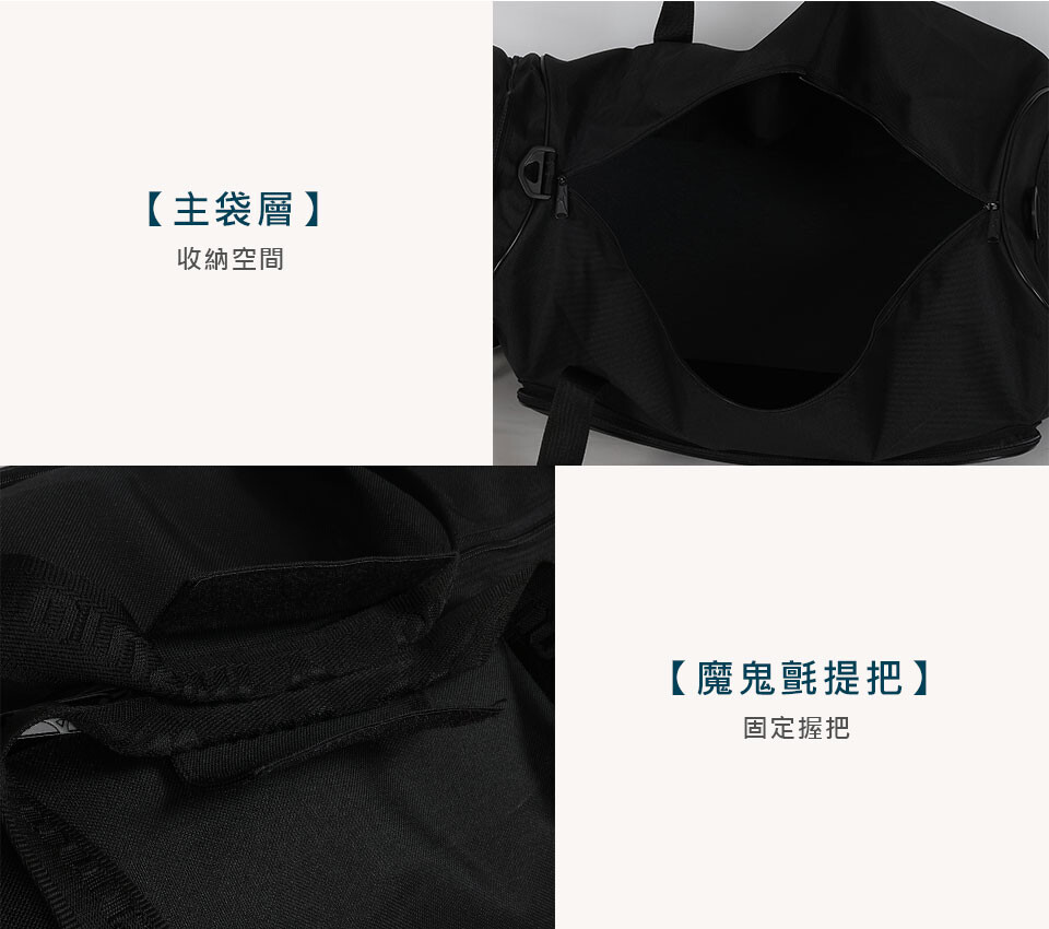 [秉宸] MIZUNO 裝備袋 1FTDB51209, , large