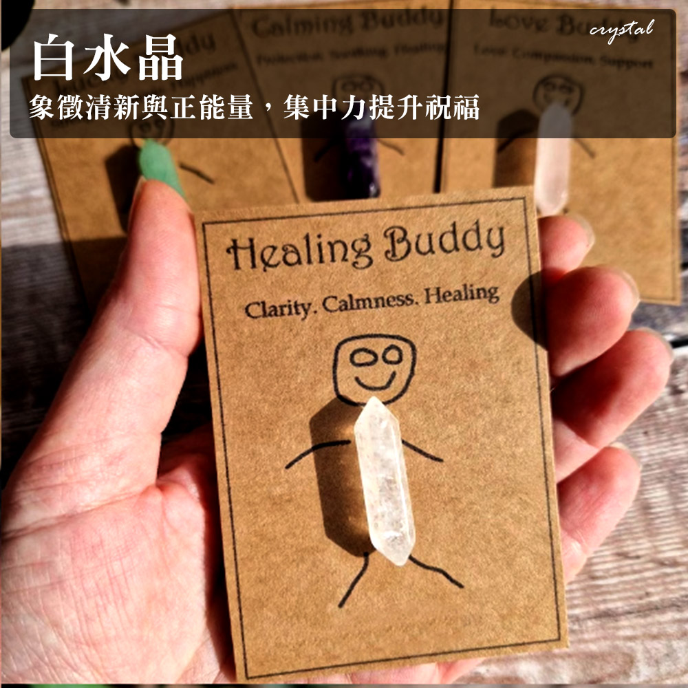 【上手家居】幸運原礦水晶柱 綠東陵(水晶/白水晶柱/小晶柱/天然水晶/晶柱原礦), , large