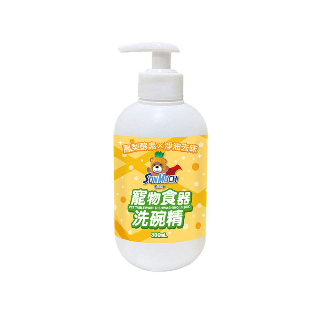 SunMuch Dishwashing Liquid for Pet Bowls