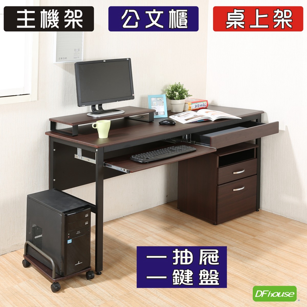 computer desk, , large