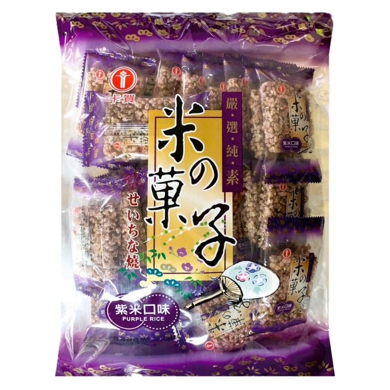 卡賀米子(紫米), , large
