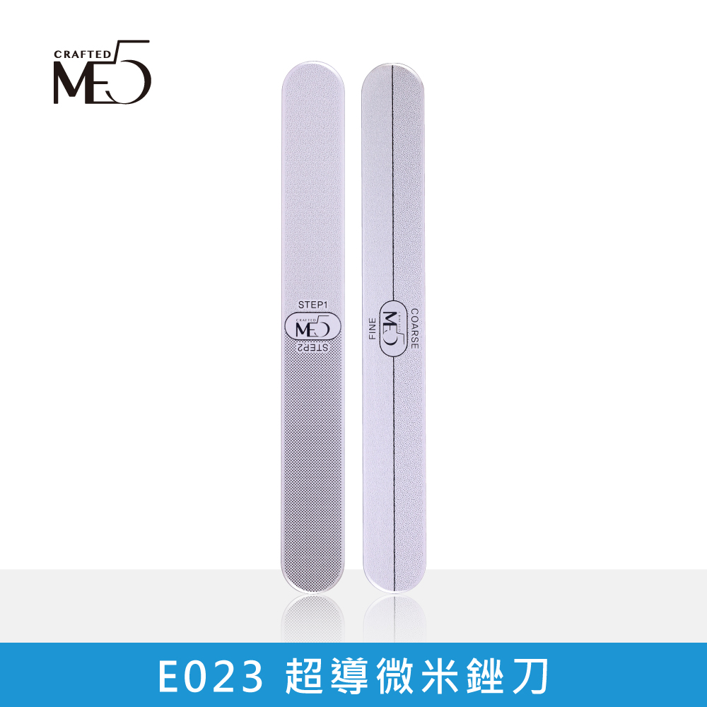 [ME5] E023 Microfine Conduction Nail File