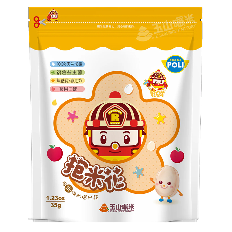 【任e購】玉山碾米-波力聯名抱米花系列 任選4入組(草莓/藍莓/蘋果/蔬菜), , large