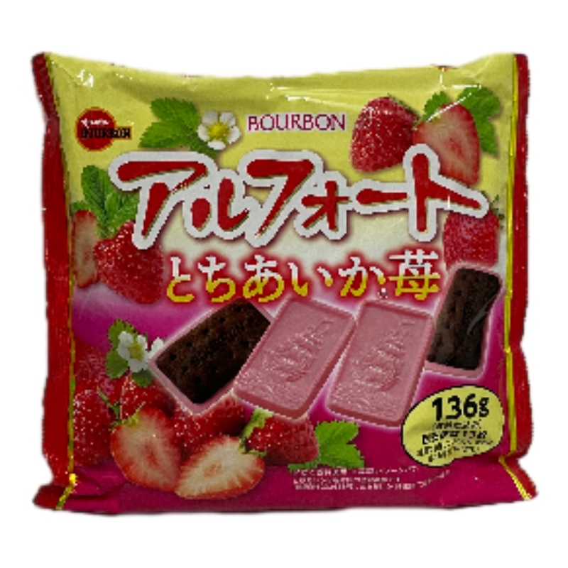 Strawberry Sailboat Cookies, , large