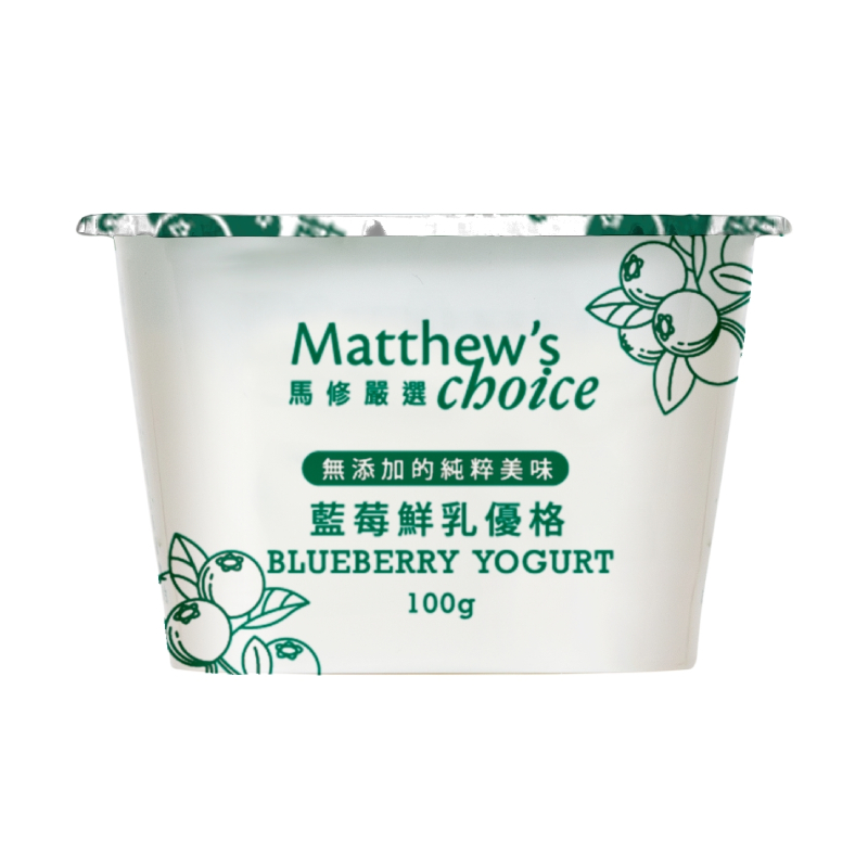 Matthews choice blueberry yogurt 100g, , large