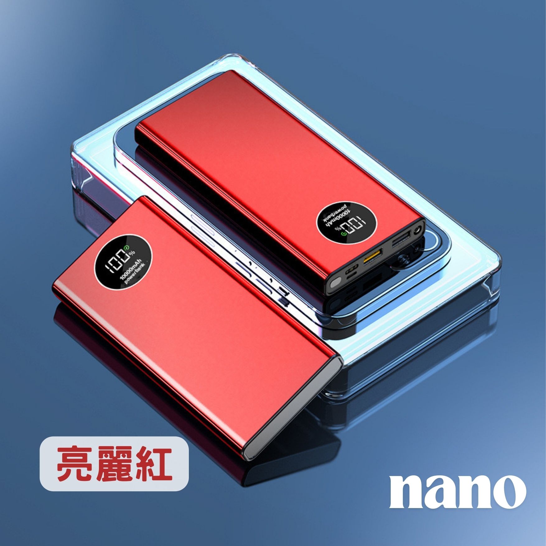 大容量行動電源10000mAh, , large