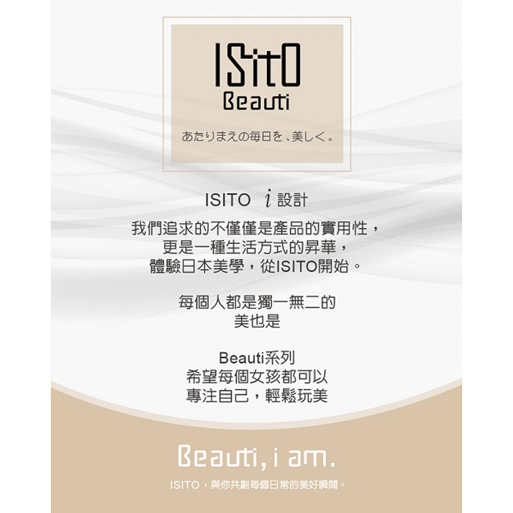 ISITO High-Speed Negative Ion Hair Dryer Three Speeds Four Temperatures Long Press Cold Wind 500g Lightweight Magnetic Nozzle IS-23E09D, , large