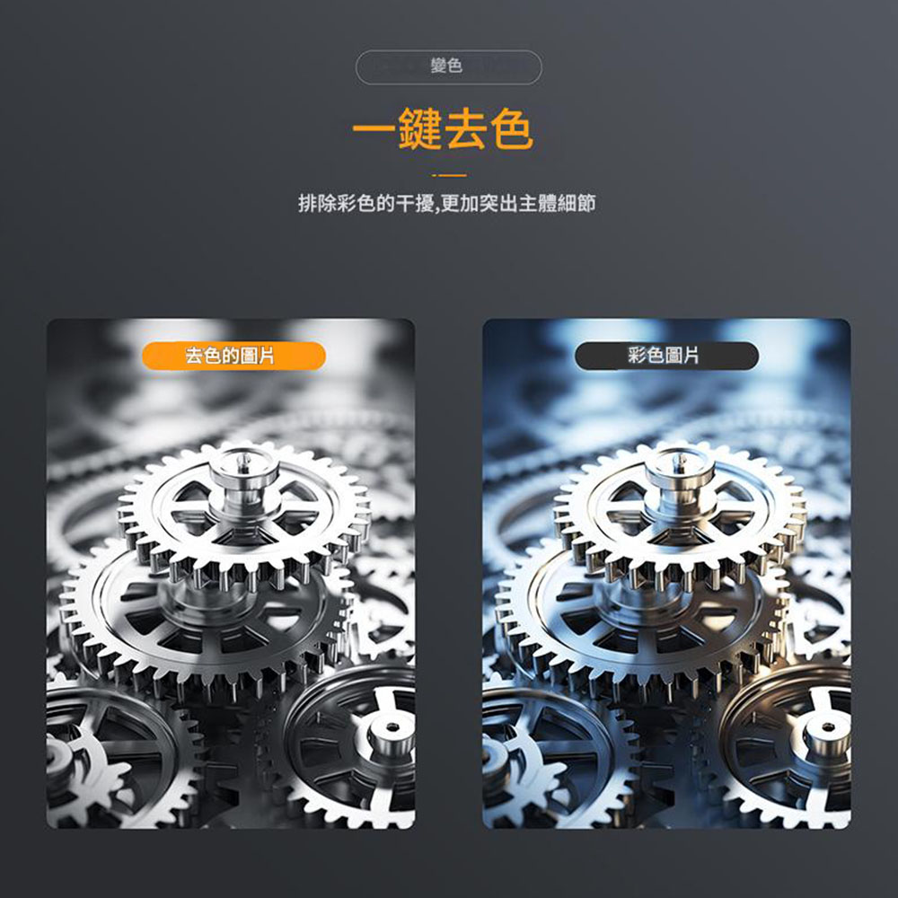 工業內視鏡4.3螢幕5米, , large