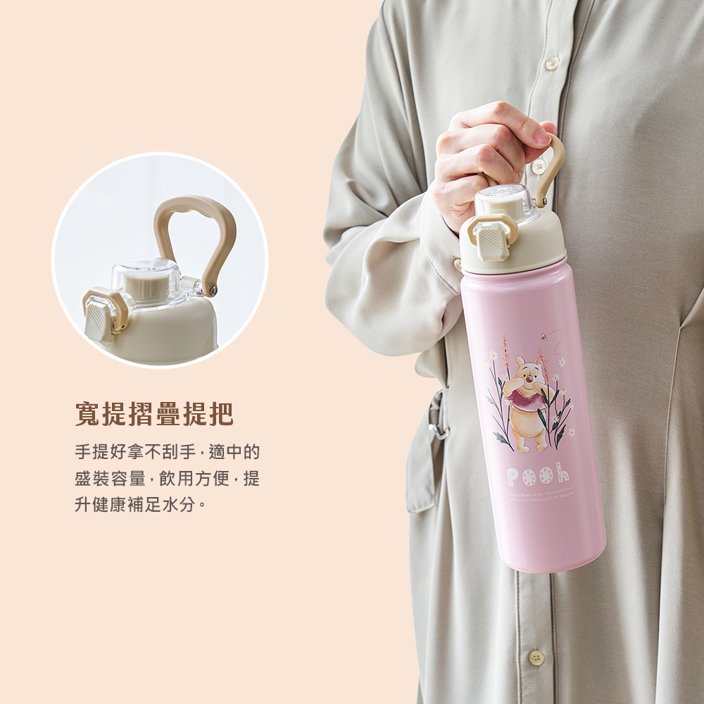 Disney Winnie the Pooh Floral Handle Vacuum Insulated Bottle 765ml - Light Green, DSM-PV7202G嫩綠, large