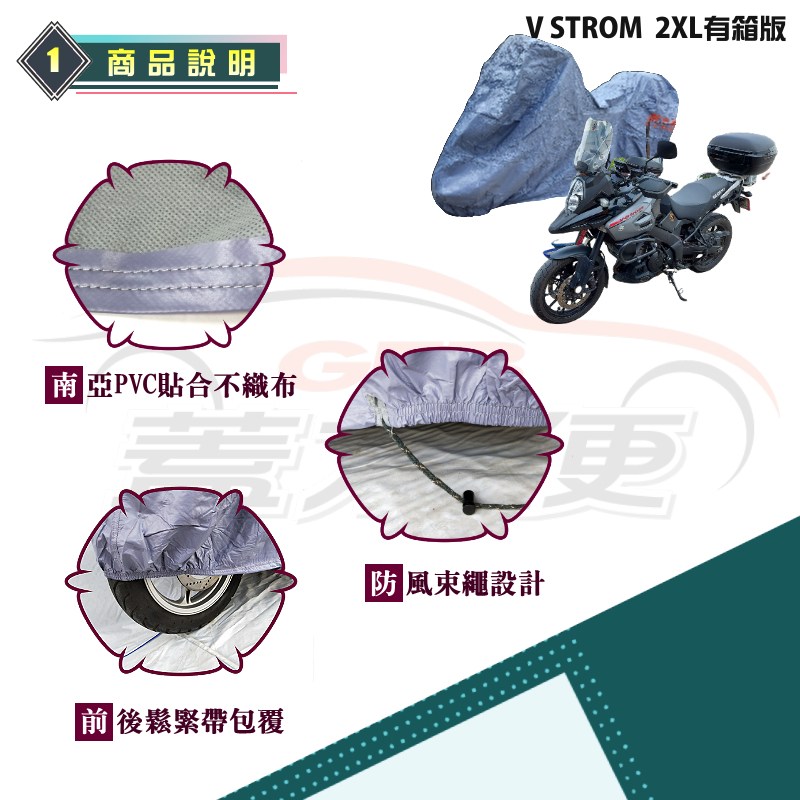 CAR COVER, , large