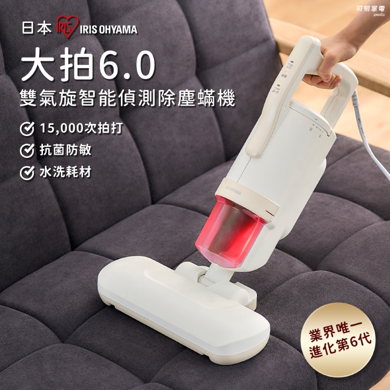 無, , large