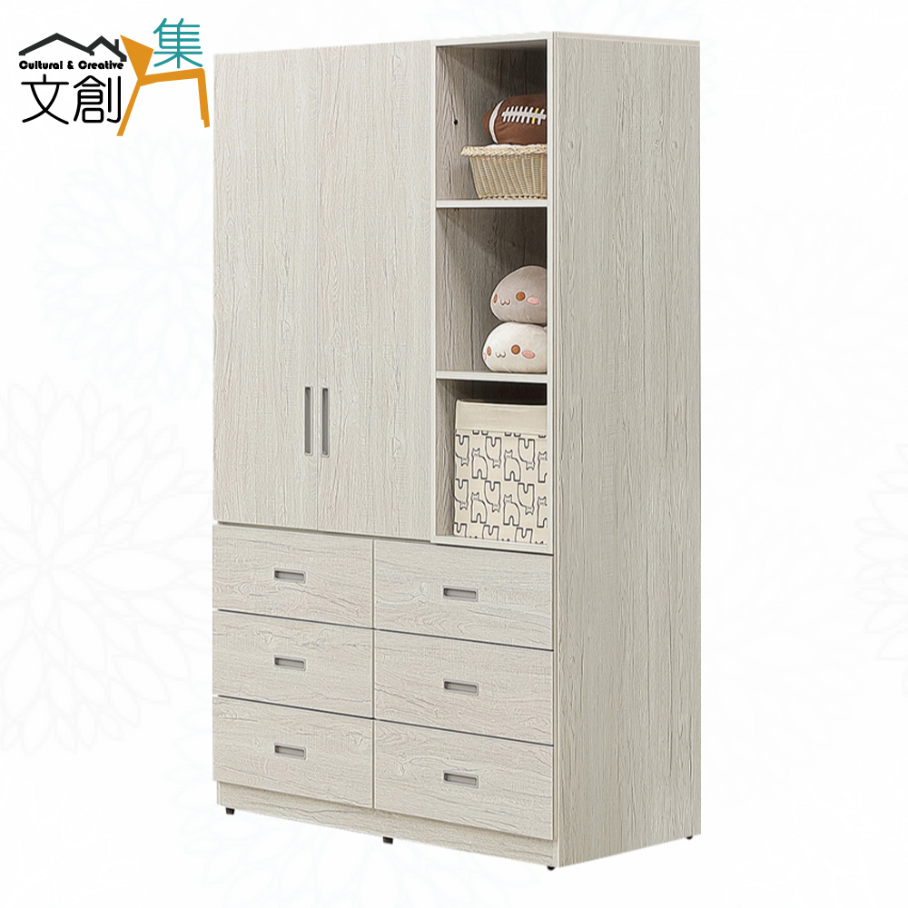 cabinet, , large