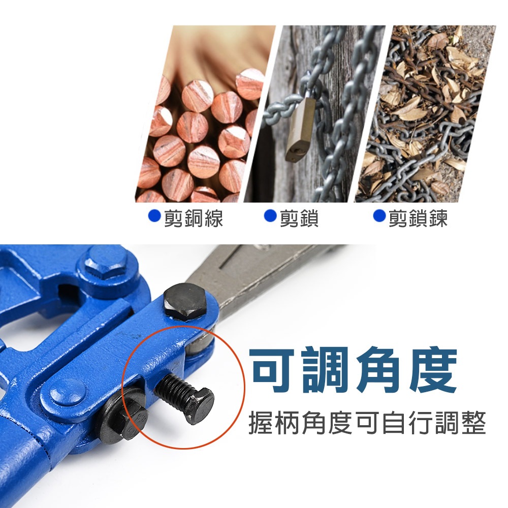 台灣現貨！12吋-36吋 大鐵剪 破壞剪 剪頭 大力金鋼剪 剪線鉗 斷線鉗 鋼絲剪 強力鋼索剪 鋼索鉗 破壞鉗 合金鋼, , large