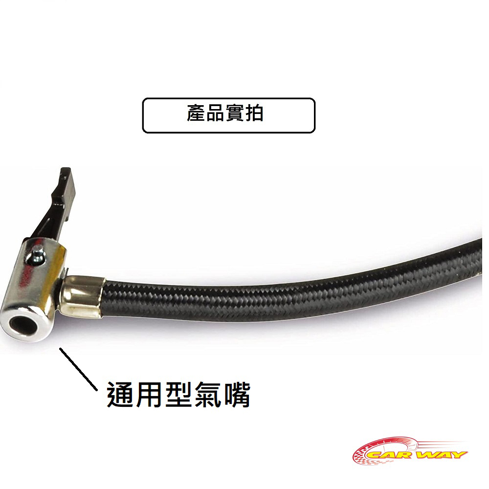 【CAR WAY】CAR WAY Space Shuttle Air Compressor (Air Compressor, Space Shuttle Air Compressor, 3-in-1 Function), , large