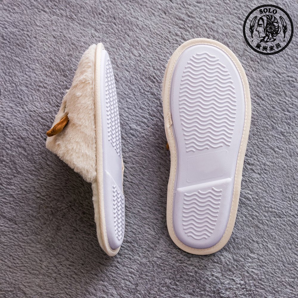 【SOLO Vintage】LCW Home Reindeer Indoor Plush Slippers Made in Turkey 36-41, , large