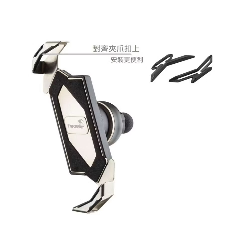 【Leo手機周邊專賣店】Takeway 黑隼  T-PD02 夾爪襯墊組, , large