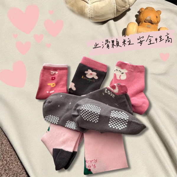 [Kaimei Cotton Industry] 12 pairs of random excellent pure cotton non-slip children's socks sweet pink style flower children's socks cartoon children's socks cute socks boys and girls socks bunny small flower, , large