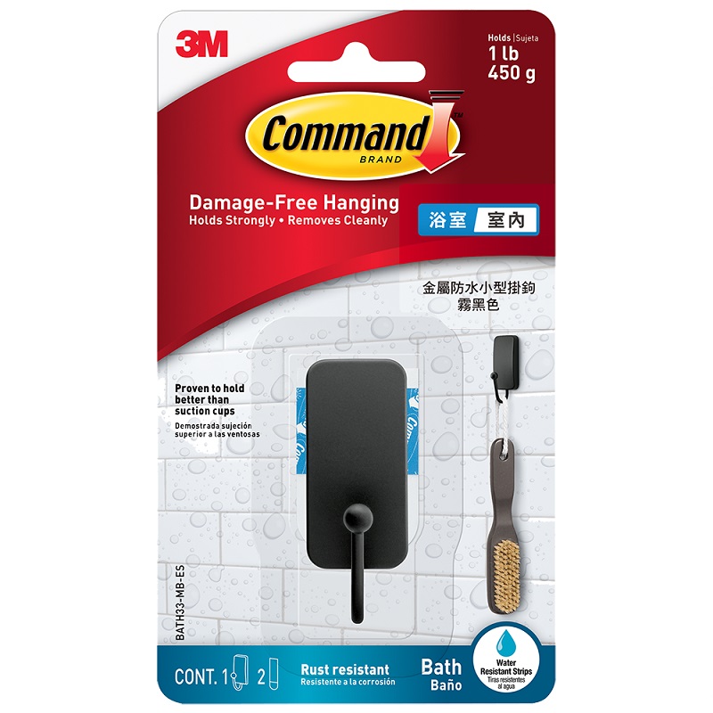 3M Command BATH HOOK, , large