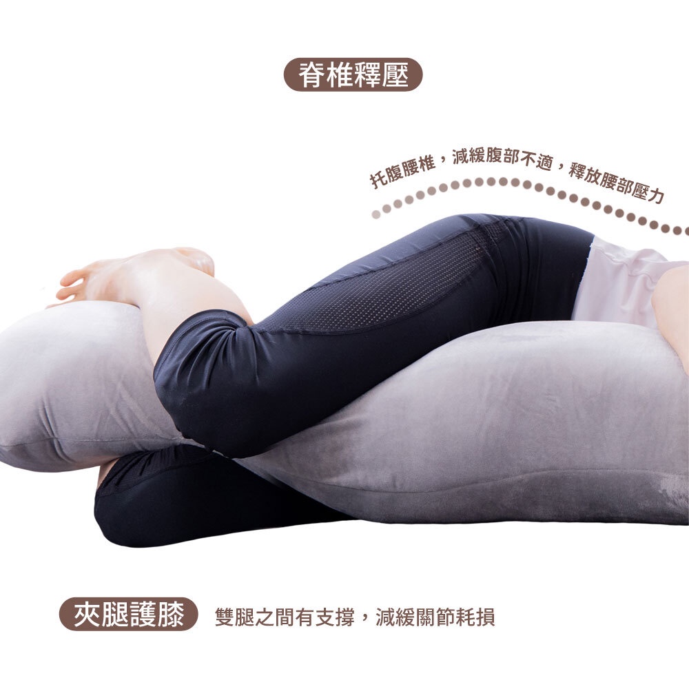 【日本旭川】AIRFit氧活力升級版多功能側睡輔助枕(大小超值組) 海馬枕 涼感 涼枕 長型抱枕 側睡枕 抱枕, , large