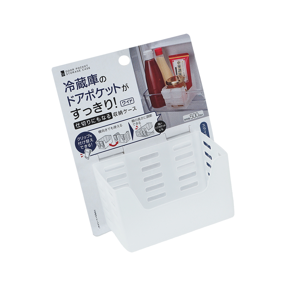 日本進口冰箱門邊收納掛籃-寬型-6入, , large