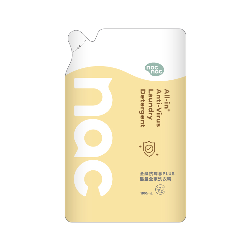 Nac Nac All-in Anti-Virus Laundry, , large