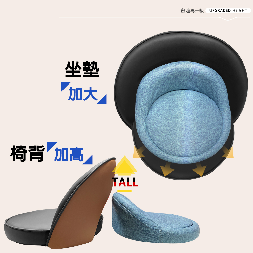 [G+ Home] No Assembly Required Comfort Lumbar Support Swivel Sofa Chair - Brown Back Black (2" Solid Black Wheels), 棕背黑, large