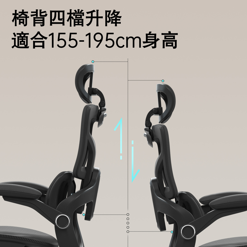 [C&D]雙翼人體工學椅-質感灰, , large