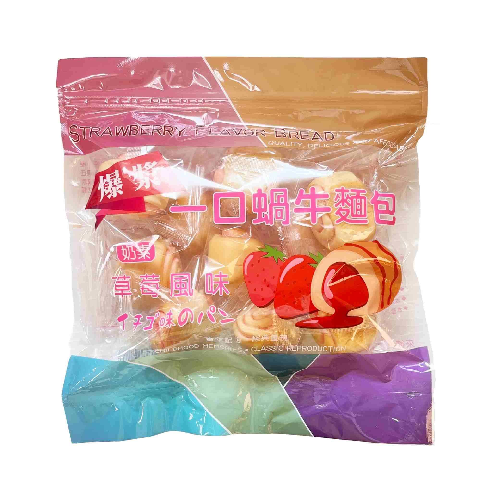 【劉霸】爆餡一口蝸牛麵包-草莓 + 紅豆小麵包 (各一箱), , large