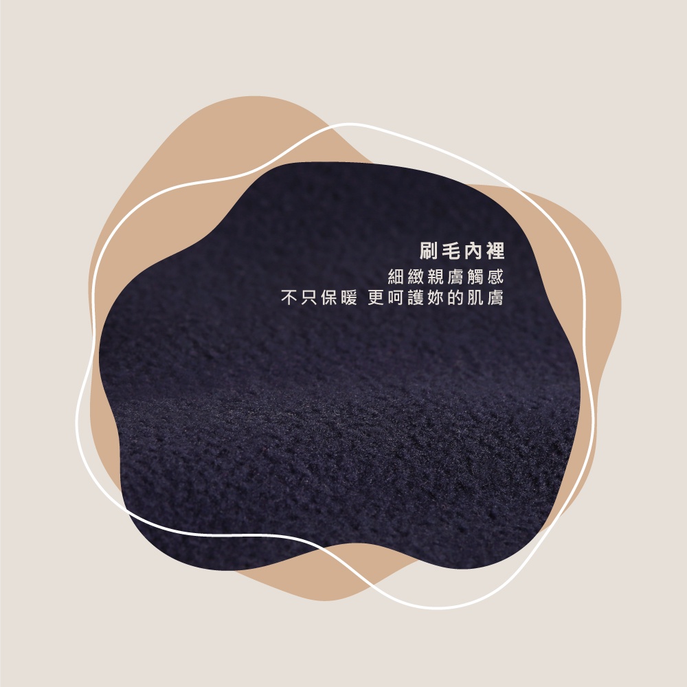 【Aith】MIT米蘭針織內刷毛外套 M/米白色, , large