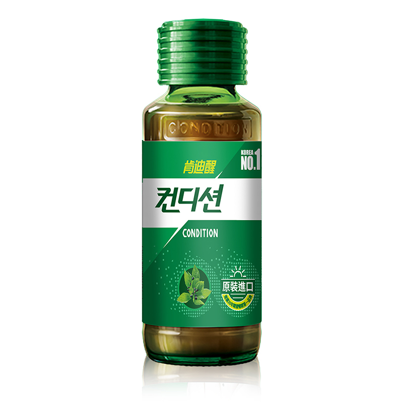 Condition Drink, , large