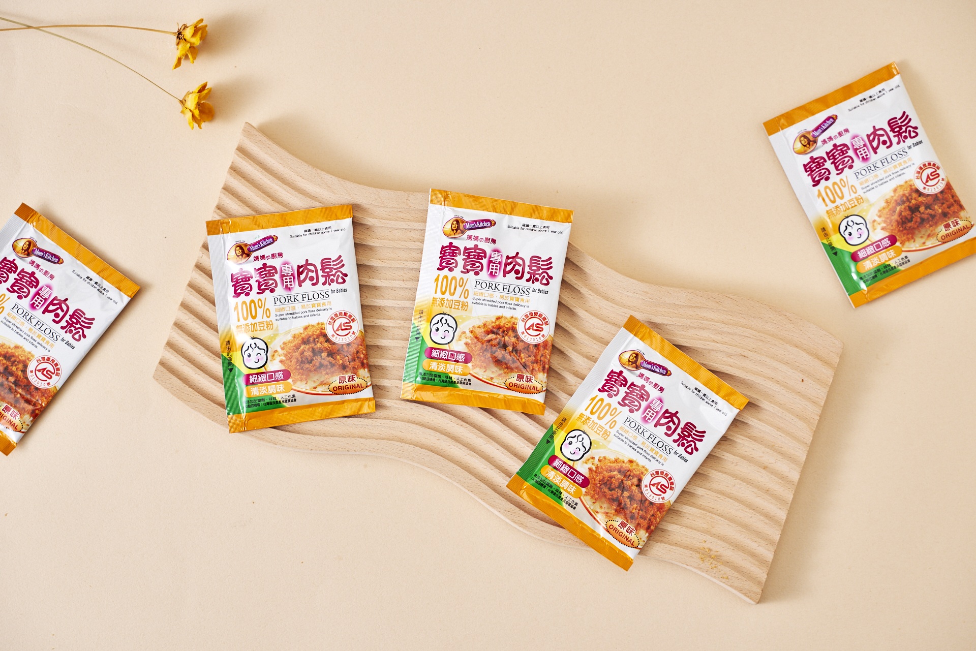 Fried Pork Floss for Babies ( Original*1 +Seaweed*1 +Slight Sugar*1 ), , large