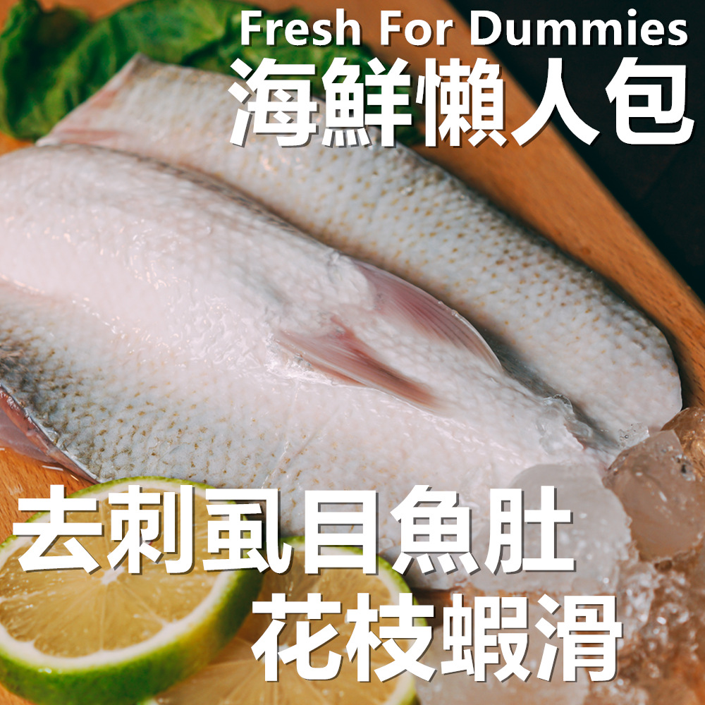 cuttlefish_shrimp_paste, , large