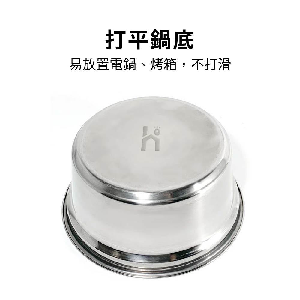 燉鍋 六吋 七寸 不鏽鋼 料筒 油筒 【Ho覓好物】不鏽鋼油桶 不鏽鋼油鍋 備料筒 醬料筒 YDX716 YDX717, , large