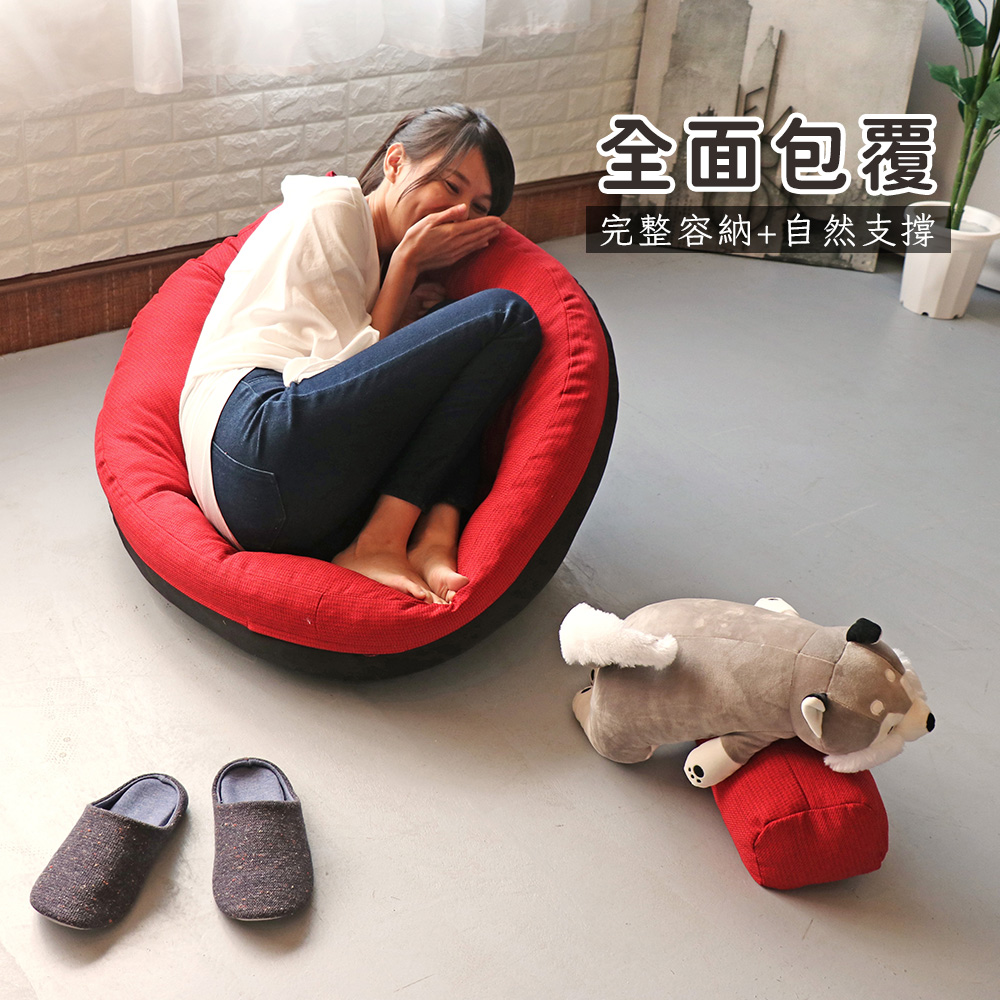 Nordic style multi-purpose memory comfortable lazy bone, , large